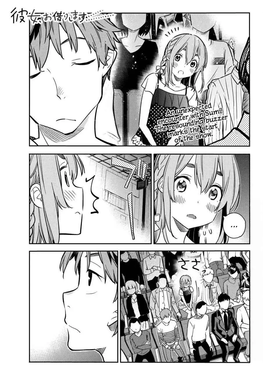 Kanojo, Okarishimasu Chapter 51 1